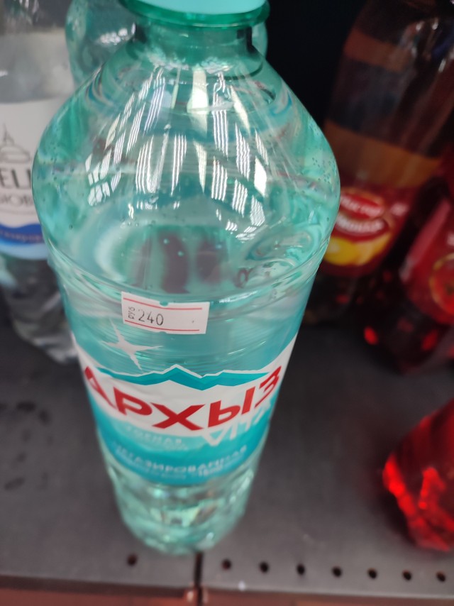 Цены на воду на вокзалах