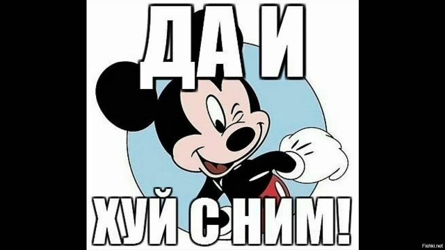 Президент ЮАР на встрече с Трампом облажался по полной)