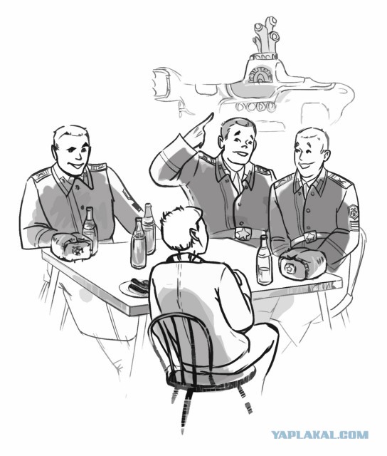 ДВОРянские дети. Как мы жили в СССР. «Желтая подводная лодка»