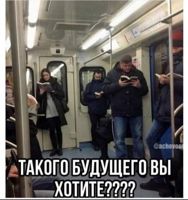 Так себе картинки 14.06.25