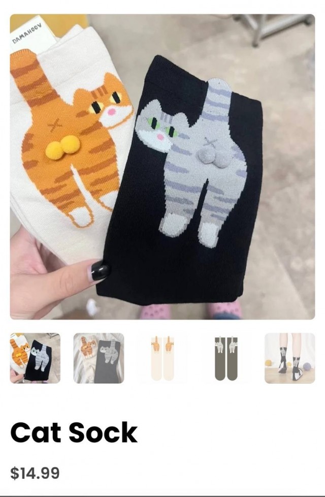 Как вам такое?