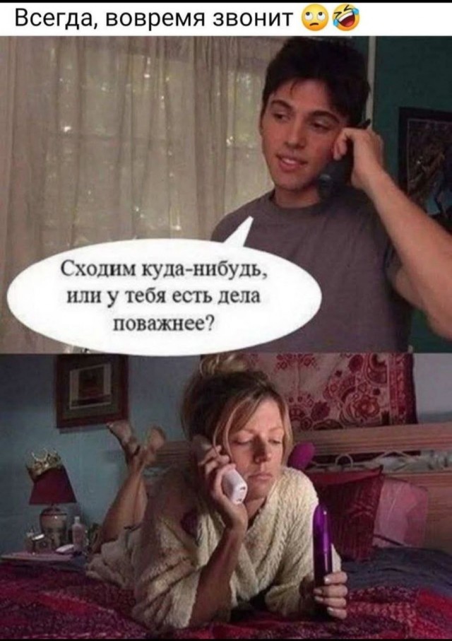 Так себе картинки 01.07.25