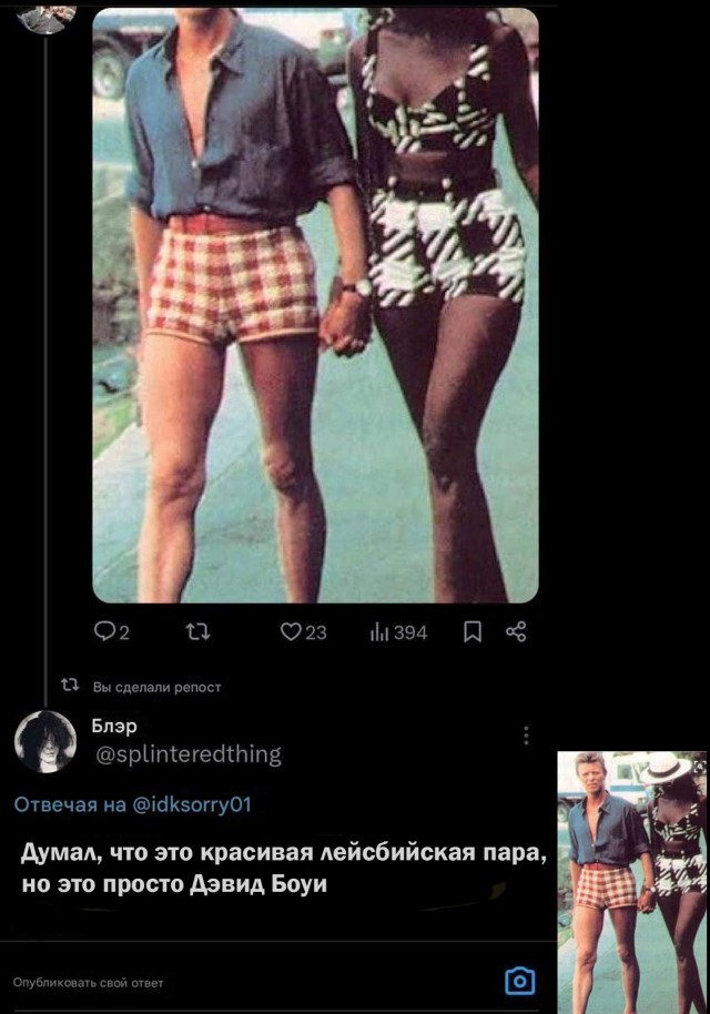 Люди и лица. 09.07.25