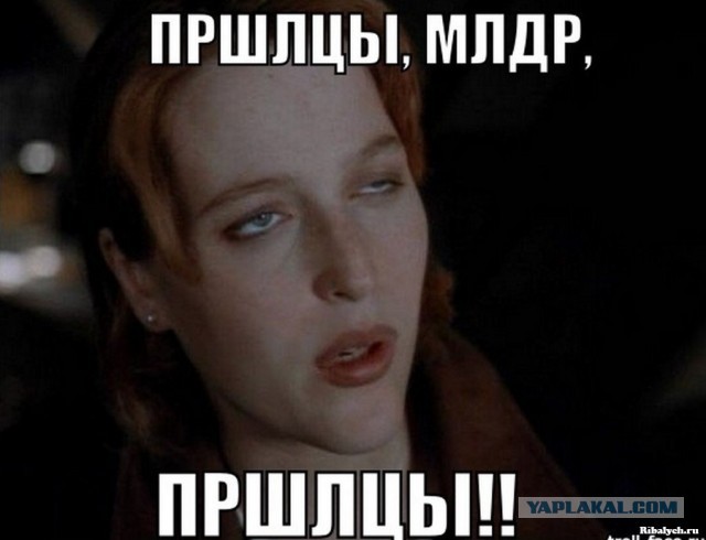 Бывший инженер НАСА рассказал о спрятанных по всей Земле триллионах внеземных устройств