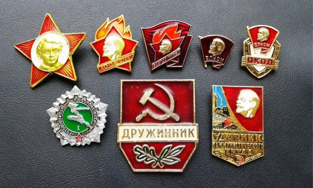 ​ Фотографии из прошлого нашей страны – 118