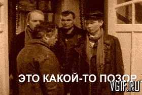 Идея для бизнеса