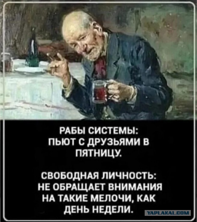 Товарищи! С праздником Великой Октябрьской Социалистической революции!
