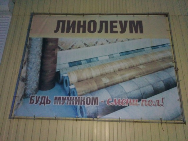 Так себе картинки 18.11.25