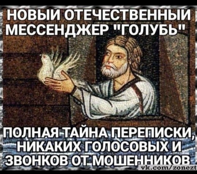 Так себе картинки 04.12.25