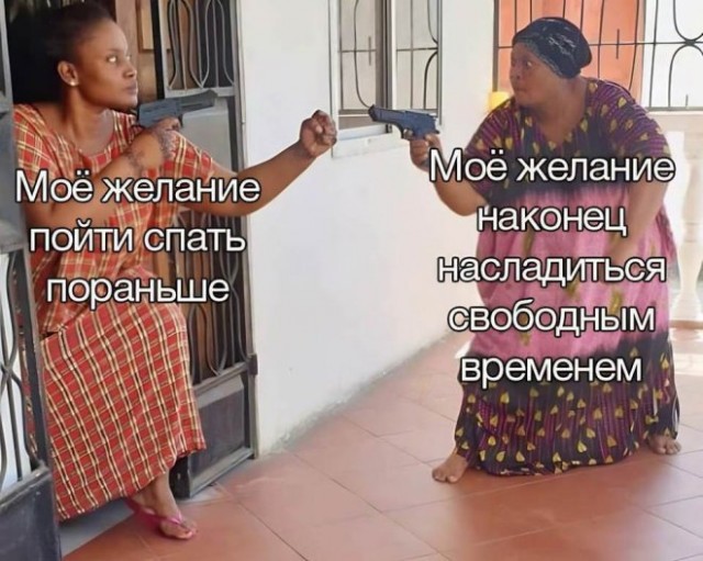 Картиночки, баянчики 12 декабря