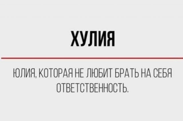 Маленькая пятница 07.01