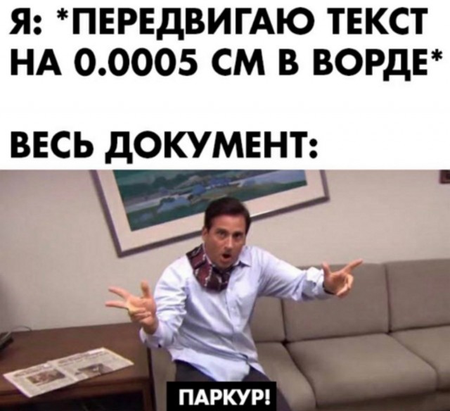 Пятничные картинки