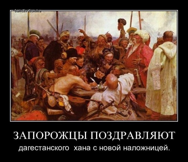 На ставрополье дагестанец изнасиловал казака