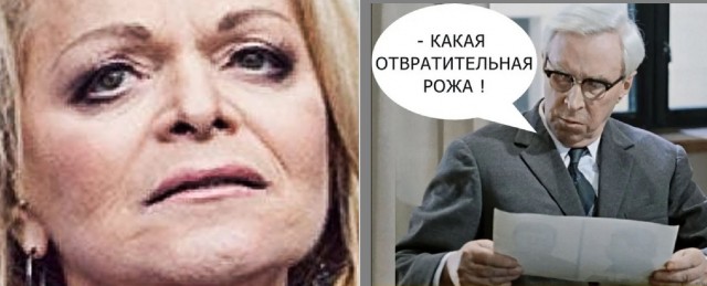 Принудительное выселение Ларисы Долиной из квартиры в Хамовниках началось