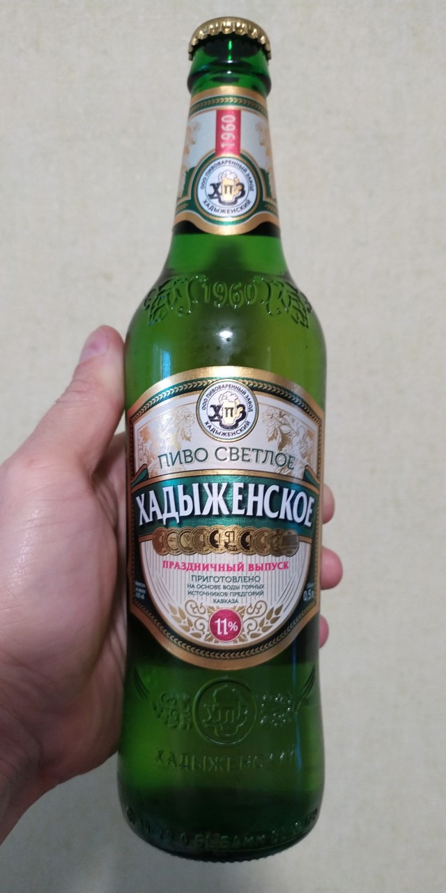 Фестиваль пива на ЯПе