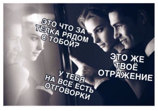 Пошло-баянистая деградация
