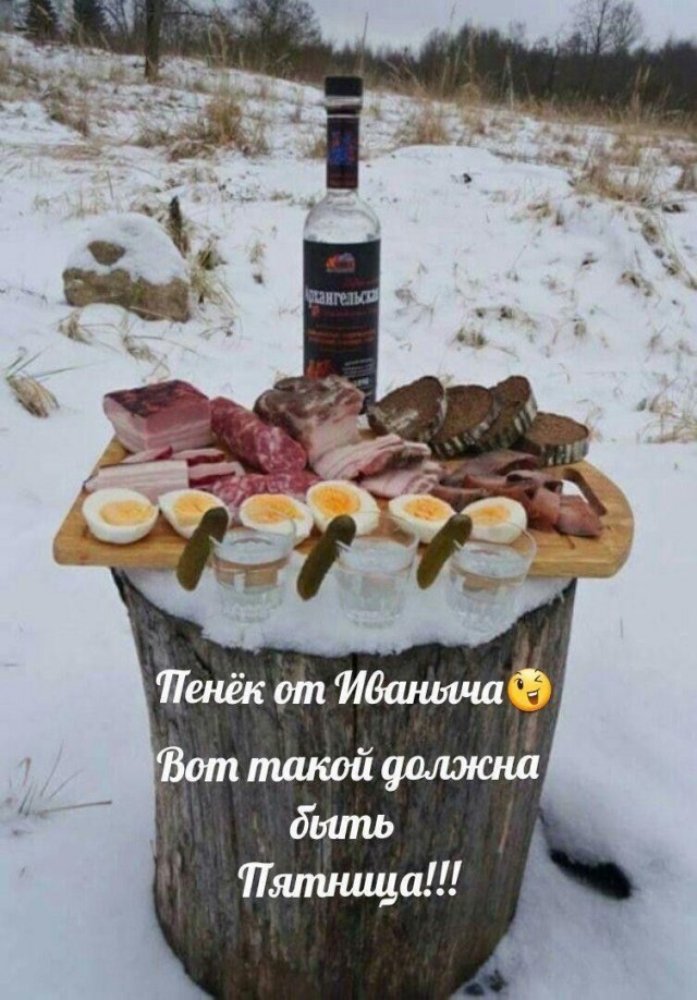 Прикольные и просто красивые картинки 06.02.2026