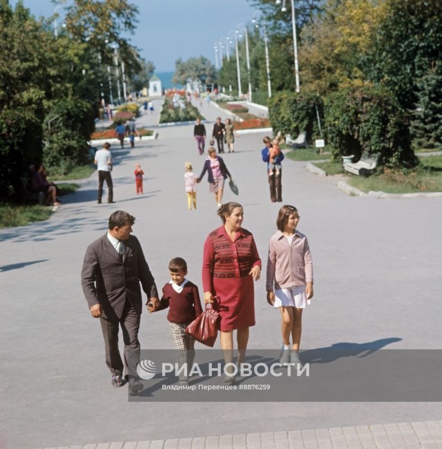 ​ Фотографии из прошлого нашей страны – 133