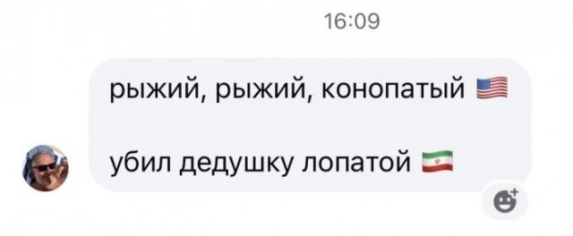 Путин выразил соболезнования