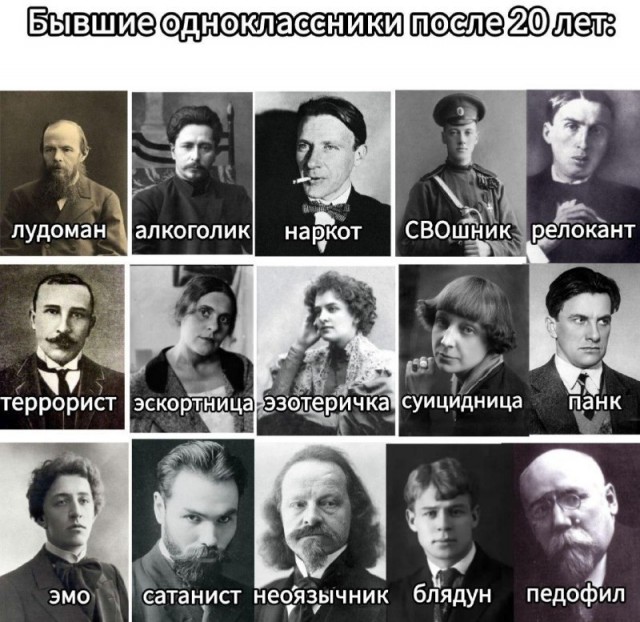Картинки для деградации 162 (разной степени свежести)
