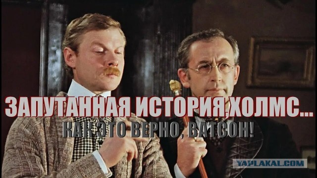Детектив года