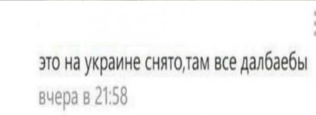 Когда не хотела ребенка