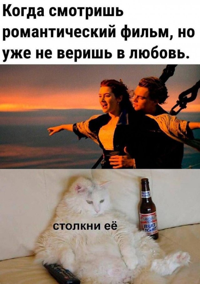 Фильмец какой бы глянуть вечером.