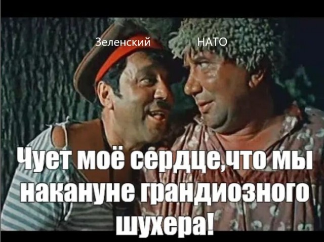Россиян предупредили о штрафах за мат в интернете