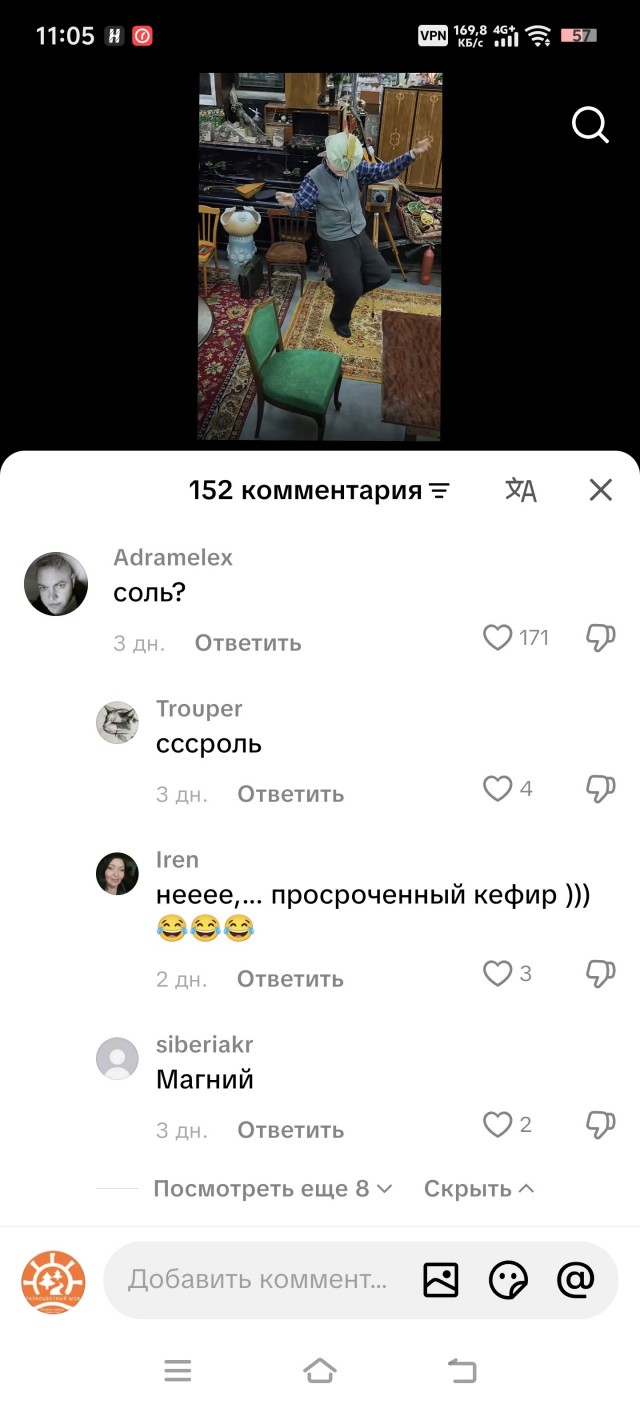 Барыга не обманул.