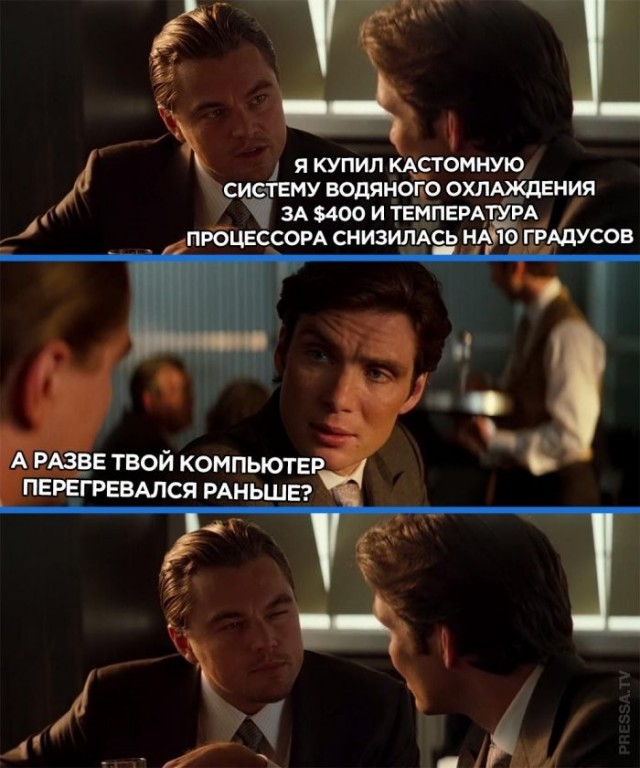 Веселые картинки в пятницу (10.04)