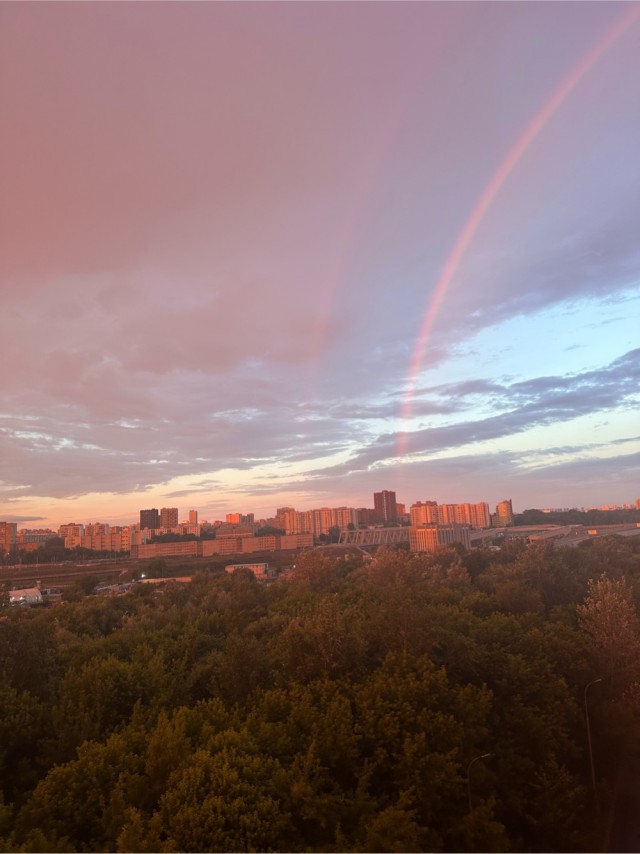 Радуга ( Rainbow)