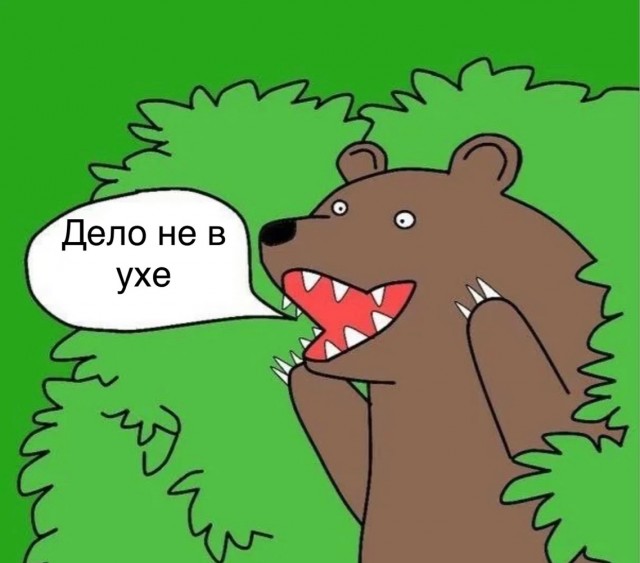 Детская травма порноактрисы