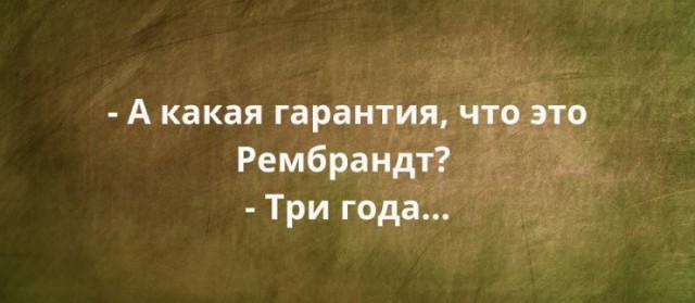 Картинки на среду