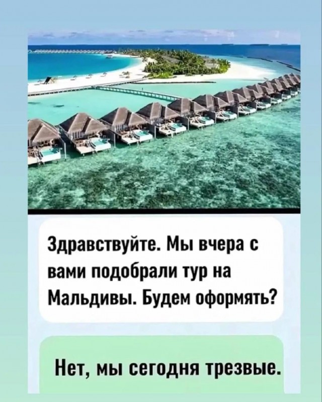 Картинки для деградации 260 (разной степени свежести)