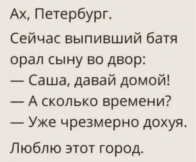 Дэшка картинок для улыбнуться