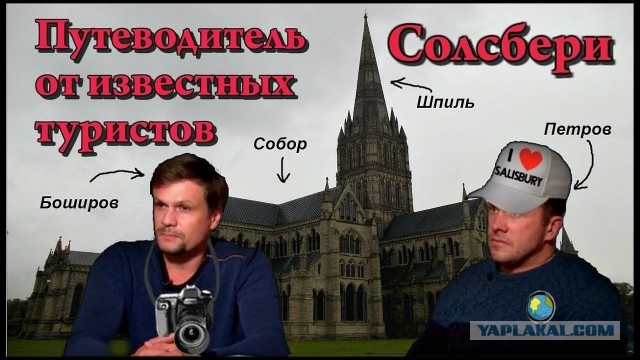 «Волшебный автобус» в дебрях Аляски и его проклятие