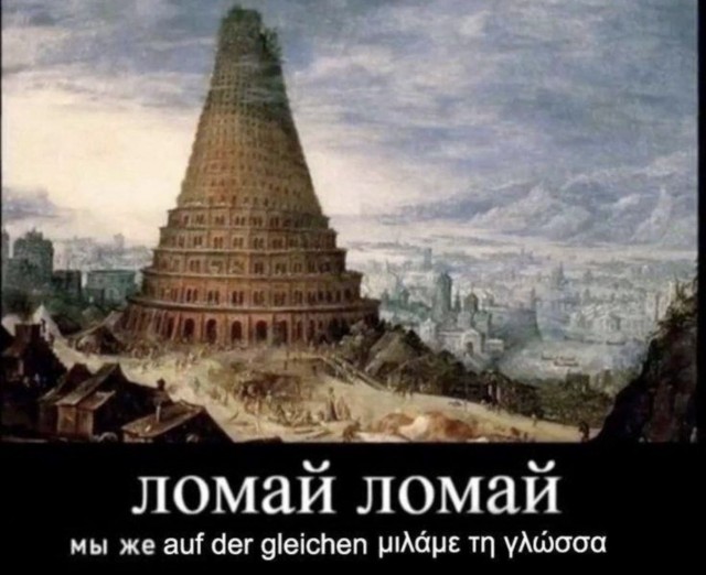Картинки для деградации 297 (разной степени свежести)