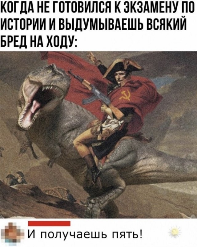 Веселые картинки в понедельник (26.10)