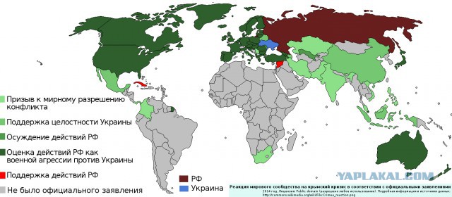 Недовольство растёт