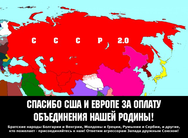 Обложки западных журналов