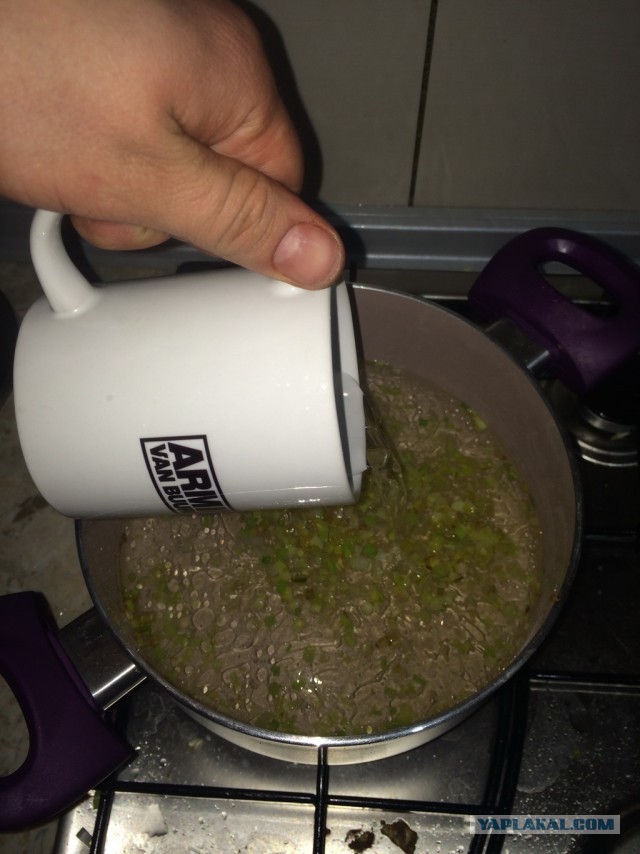 Лохикейтто