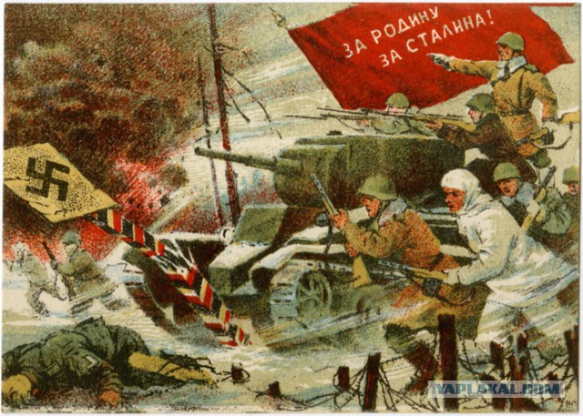 Референдум 11 мая!