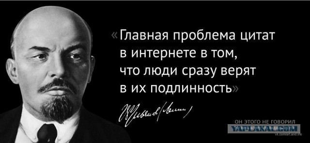 Оружие повстанцев Украины