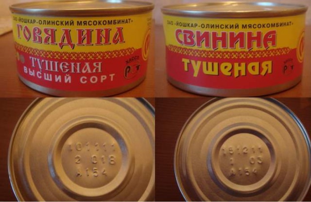 Служил ли человек в армии?