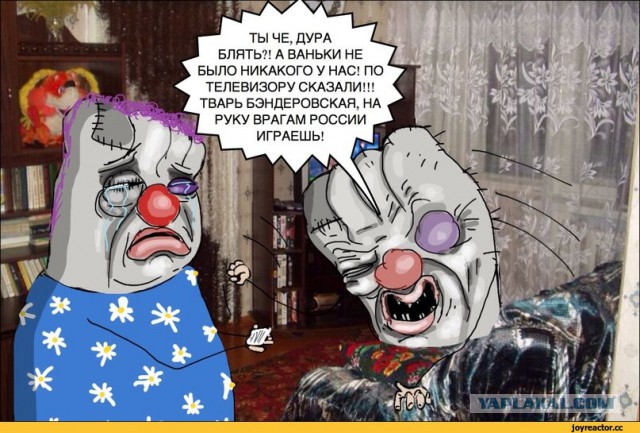 Позвони маме. Это приказ!