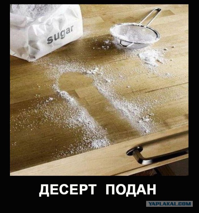 Смешное из сети