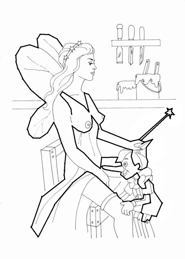 Головоломка