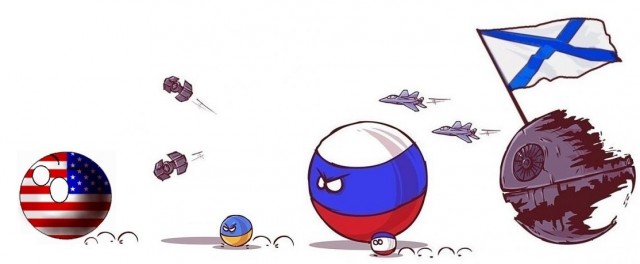 *Звёздная* наркомАния