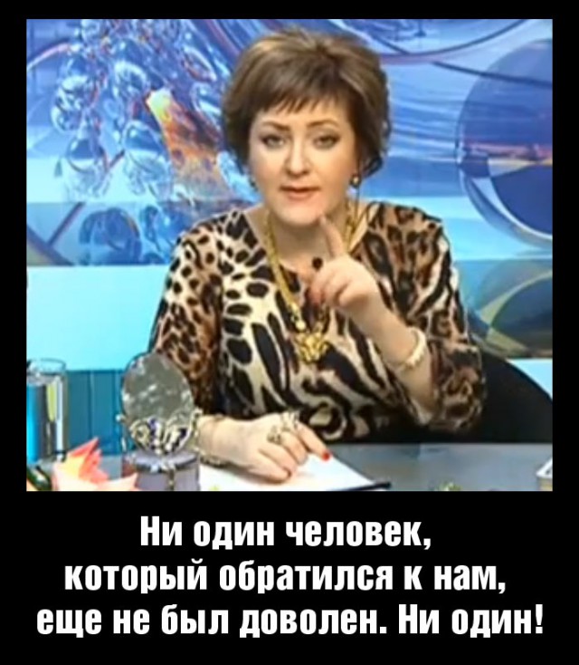 Пьяная ведущая...Live