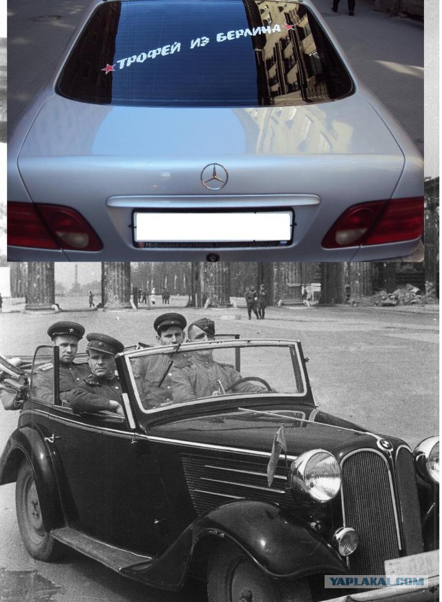 Надписи на авто
